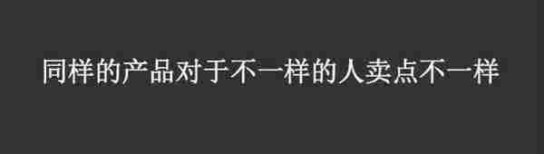 如何零成本引爆初创企业品牌