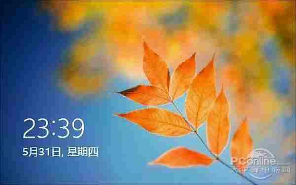 借你1分钟时间！Windows 8 RP版抢先体验