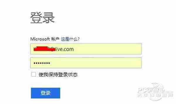 Windows8.1官方免费正式版下载地址&教程