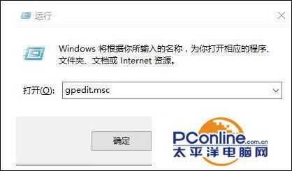 win10系统怎么关闭显卡驱动自动更新？