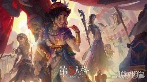 第五人格最新求生者阵容怎么搭配 快速解密流