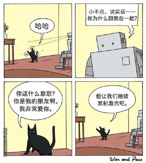 厕所里不让大小便怎么办？囧图 猫猫和妹子哪个可爱？