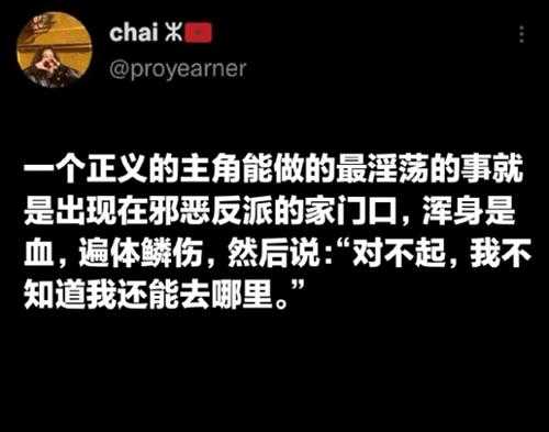 端午假期就要结束了 囧图 居然还有人没见过杂粽