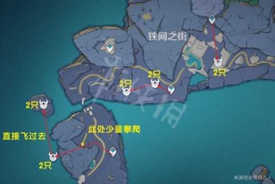 《原神》3.3版混沌真眼高效收集路线 混沌真眼最新收集路线