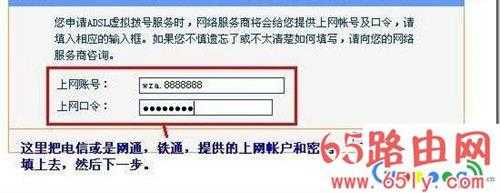 终极解决忘记192.168.1.1密码或打不开192.168.1.1进不