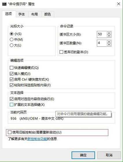 Win8.1无法识别iphone手机怎么办？