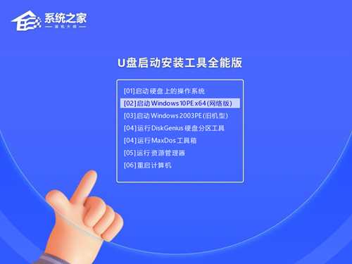 如何重装雨林木风Win10系统？一键重装雨林木风Win10的方法