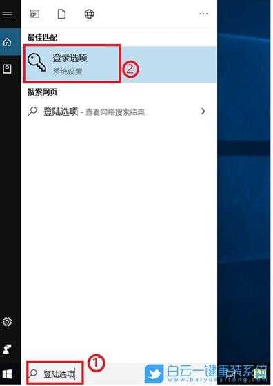 Win10设置Windows Hello(win10设置windows hello闪退)