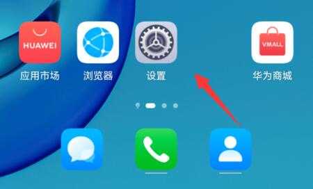 手机连不上wifi原因(手机连不上wifi原因)