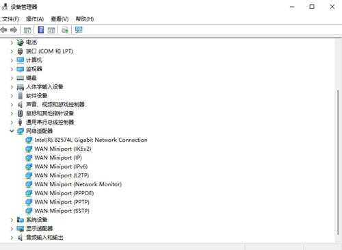 Win11系统怎么更新网卡驱动？