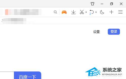 QQ浏览器怎么设置截图默认为JPG格式方法分享