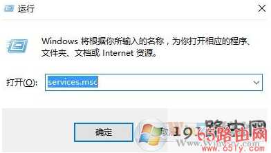 Win10小娜搜索框变成灰色无法搜索设置教程