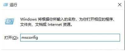 win11系统开机一直转圈如何解决(win11开机时一直转圈)