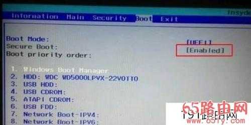 BIOS Secure Boot无法更改 联想ThinkPad BIOS不能修改解决方法