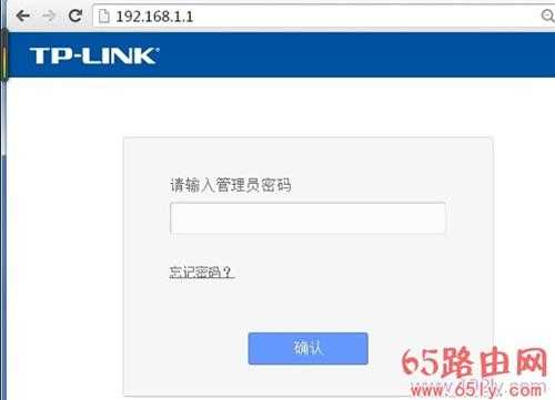 为什么输入192.168.1.1出现中国联通