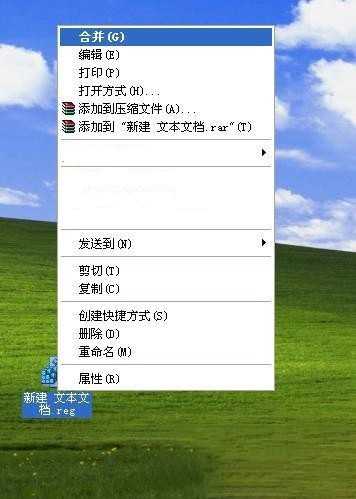 win10怎么获得管理员最高权限