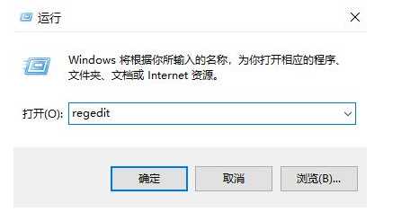 Win11微信文件拉不进文件夹解决方法教学