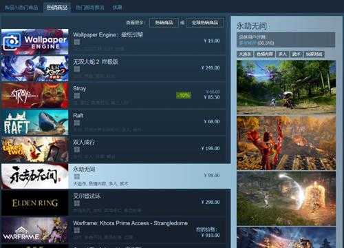 为什么steam打不开(打不开没反应的解决办法总结)