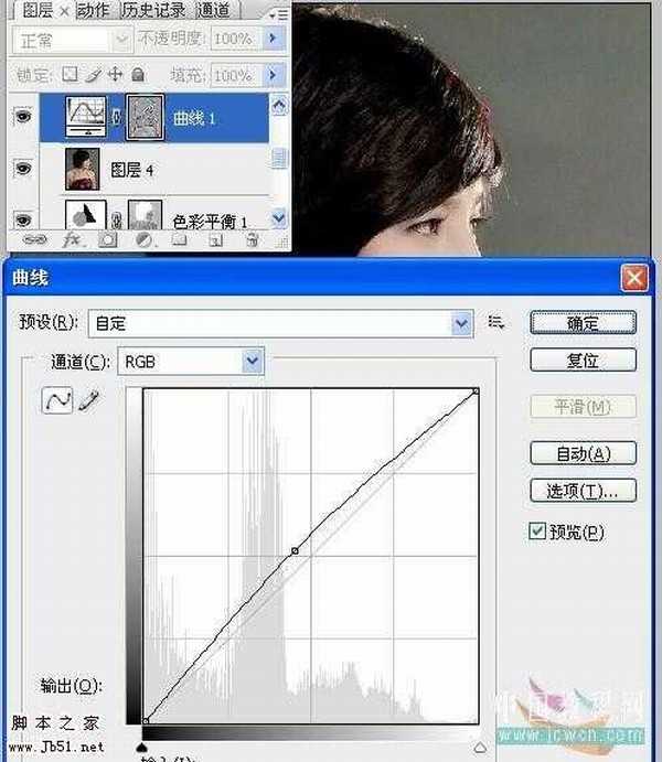 photoshop 巧用选区给偏色人像较色及美白