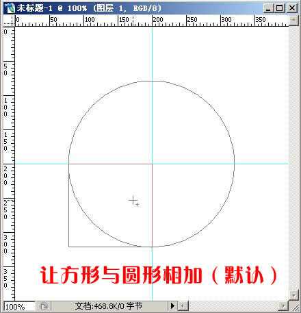 Photoshop 叶形的画法及延伸