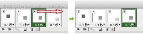 Photoshop CS3教程:帧过渡的设置