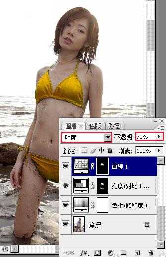 photoshop 将美女的蓝色比基尼调成质感金色效果