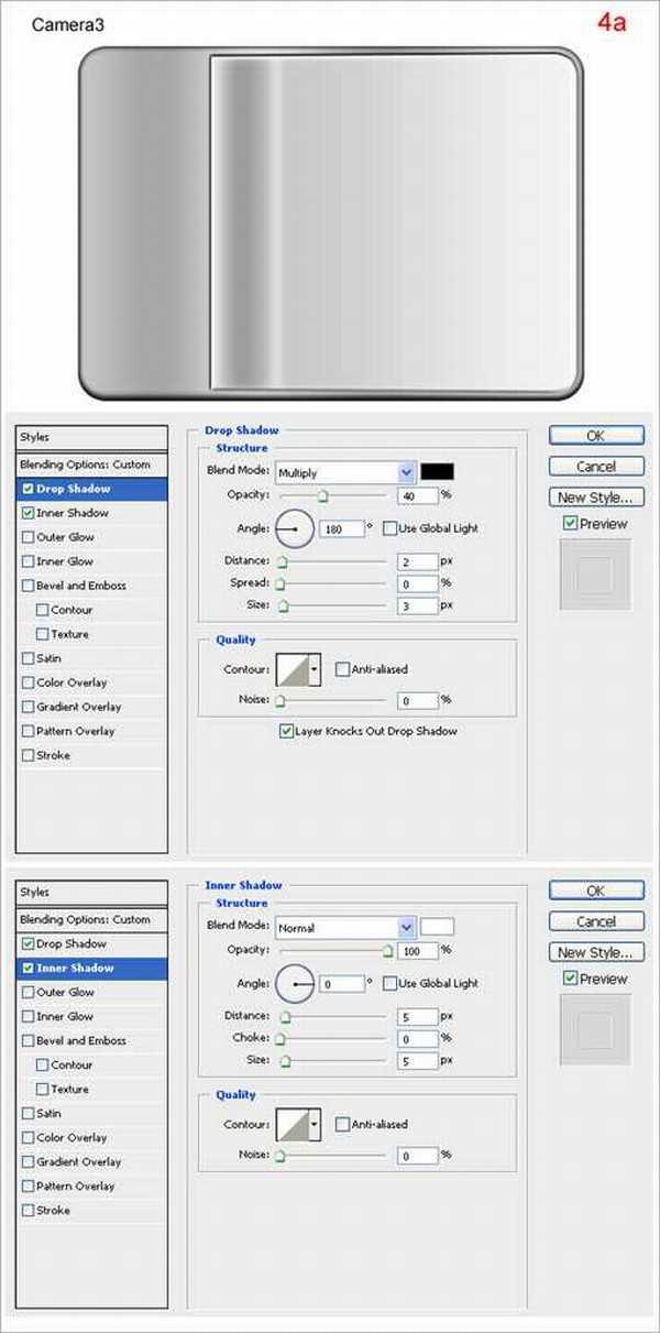 Photoshop CS3 绘制木质逼真的数码相机