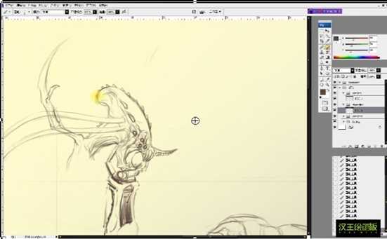 Photoshop 数位板绘制机械怪兽教程