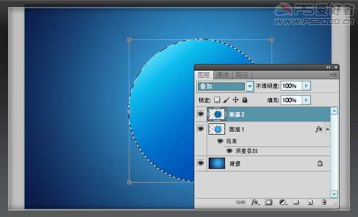 Photoshop CS5 绘制透明的Win7图标