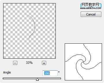 Photoshop将绘制出超酷超炫的黑暗光影迷幻特效