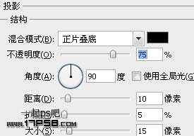 hotoshop打造出网站论坛常见的暗黑风格登陆界面效果