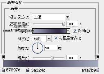 photoshop制作出典雅秀气的Itunes10图标效果