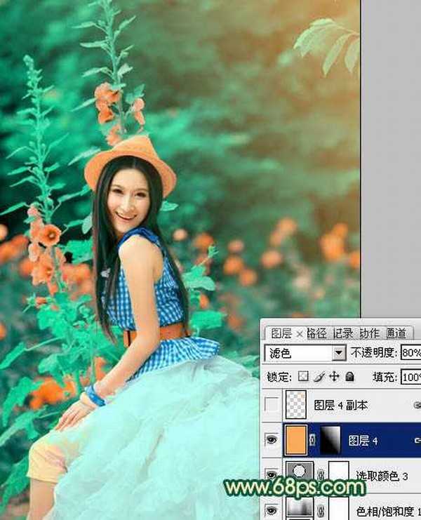 Photoshop为人物写真图片增加甜美的粉橙色效果