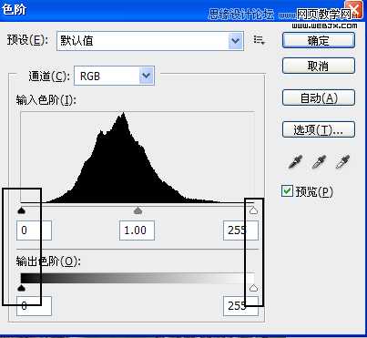 Photoshop通过为灰蒙蒙的图片调色实例讲解色阶的使用原理