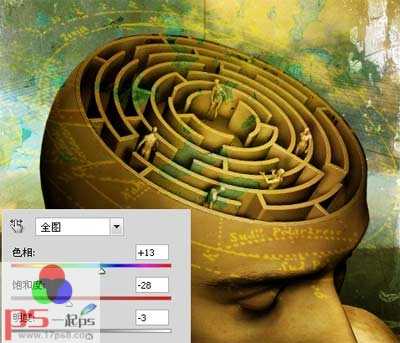 photoshop合成打造大脑迷宫宣传海报教程