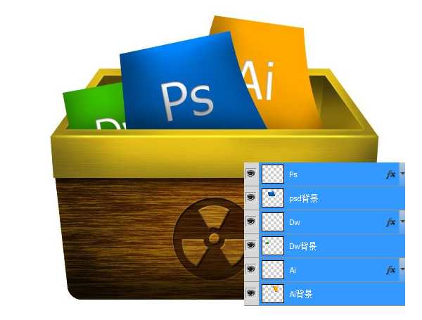photoshop设计制作木箱子图标