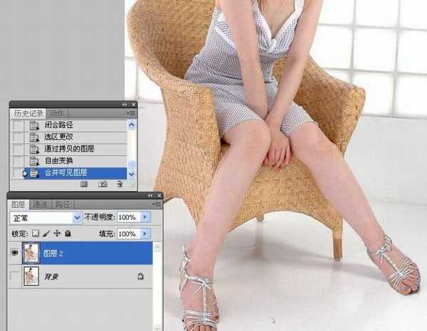 Photoshop为美女腿部拉长修饰教程