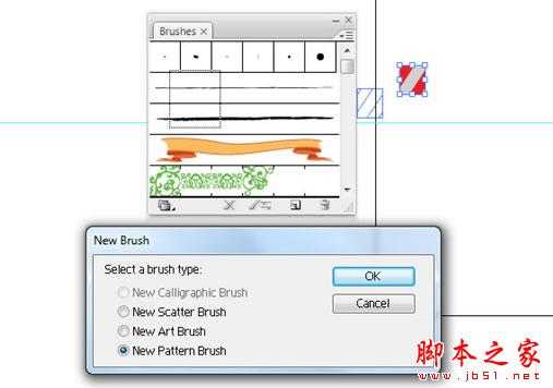 photoshop和AI绘制三维圣诞拐杖糖果条字体特效