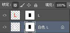 photoshop cs6设计制作方格心-LOVE gif动画教程