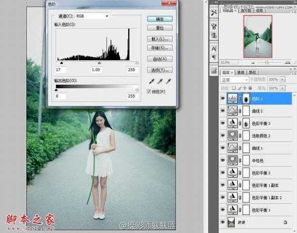 Photoshop将手持荷叶美女调制出清新色调