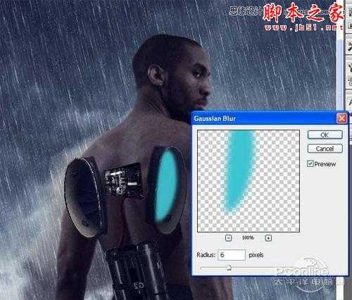 Photoshop合成制作雨夜杀戮的超智能机器人战士