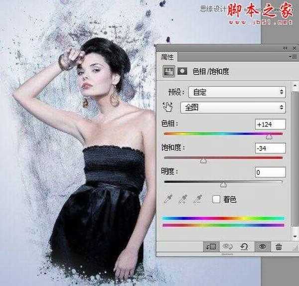 Photoshop将美女图片打造出创意风格的水墨效果