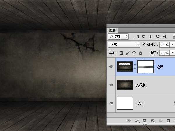 Photoshop打造古典立体木纹字效果