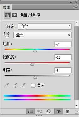 Photoshop设计制作镶钻石的黄金字