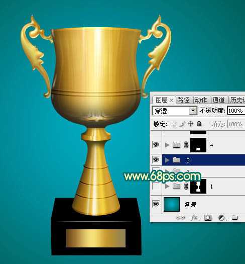 Photoshop制作逼真华丽的金色奖杯
