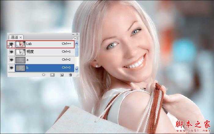 photoshop在Lab模式下快速将外景人物图片制作成甜美的淡青色