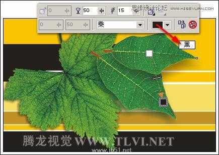 CorelDRAW(CDR)设计制作环保宣传海报实例教程