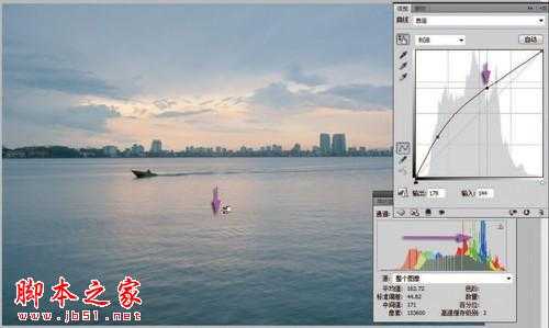 PS利用调整层为普通图片分清明暗和层次关系