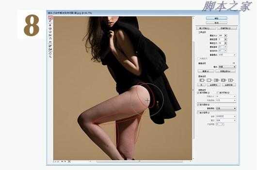 photoshop为美女瘦腿还原高品质图像教程