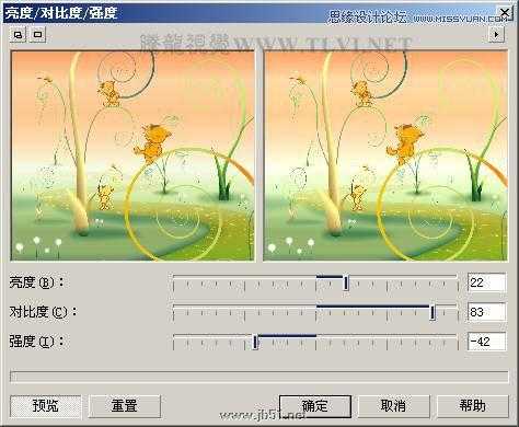 CorelDraw(CDR)彩色铅笔设计绘制美丽的卡通童话故事实例教程